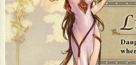 Linde