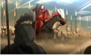 Game Screen