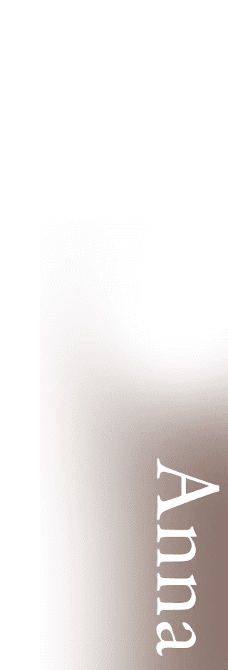アンナ