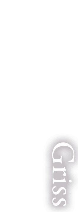グリ