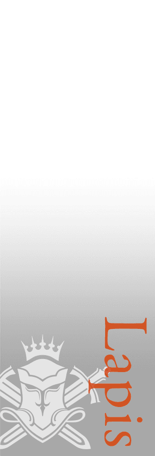 ラピス