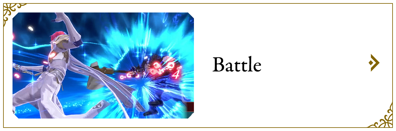 Battle